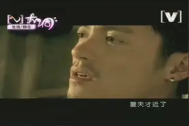 留下来，或者我跟你走图片