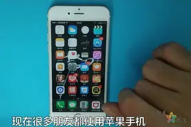 苹果手机还可以这样发送短信，白用了iphone这么多年！