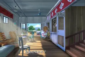 熊出没，光头强不停打喷嚏以为得了禽流感，急得马上开车去医院了