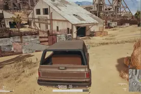 绝地求生：误封补偿方案公布，每个人两万游戏金币！我去！视频封面