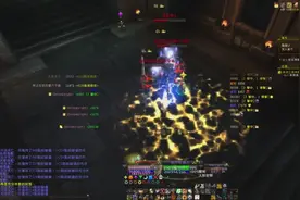 《魔兽世界》神器任务-防护圣骑士神器取得剧情（高清）视频封面