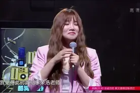 李荣浩讲述成名前经历，安慰美女创作人，美女听的流泪视频封面