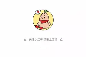 睡过一次美容枕，我发现前20年的觉白睡了图片