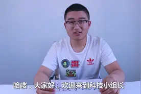 为什么别人手机能用1天，你只能用半天？只因为你没这样设置视频封面