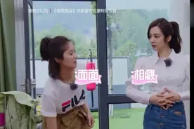 青春同学会：陈赫、郑恺恶整老同学王文娜、王晓晨