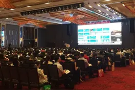 中源协和亮相2016（第七届）细胞治疗国际研讨会 助推产业发展进步图片