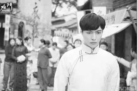 《老九门》演员齐降片酬 张艺兴拍感情戏放不开手脚图片