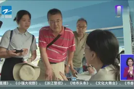 655分可报浙大 要上竺可桢学院682分是门槛