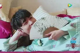 张艺兴再扮二月红，但说ji不说ba，文明你我他啊！视频封面