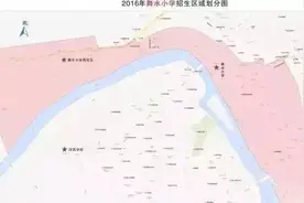 青年导读怀化城区小学招生范围规划图，你的小孩该去哪所学校？图片