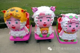 家长注意︱电动摇摇车隐患多，为了安全请检查这三点！图片