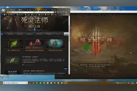 暗黑3野蛮人新技能：撕心裂肺 瞬间秒杀BOSS视频封面