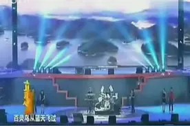 淘宝十周年，阿里巴巴董事长马云演唱一首歌，震撼全场！