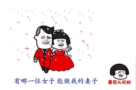 蘑菇头歌曲改编系列，又有两首神曲被毁了