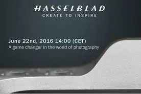 哈苏将举办发布会 中画幅无反相机登场？图片