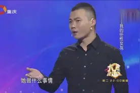 女友私自取走男友银行卡上4万块钱，还拒不承认，报警才说出真相视频封面