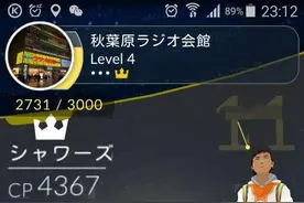 口袋妖怪go精灵产出地图介绍 精灵进化分析图片