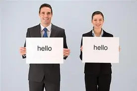 不同场合下该如何自我介绍图片