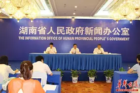 2016湖南·非洲国际产能合作盛宴大幕将启 聚焦四大领域图片