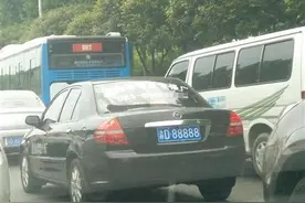 “最牛车牌”上路回头率爆表 车主为它放弃奥迪图片