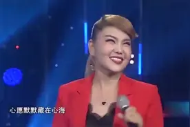 歌曲《送你一首生日歌》演唱-乌兰图雅