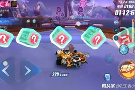 我的荣耀之光怎么了？有2部