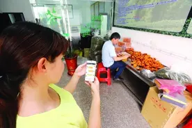 “双创”风来百花开福建移动创新推进“大众创业，万众创新”图片