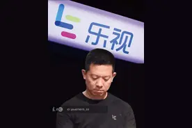 为何拯救贾跃亭的全是地产商？图片