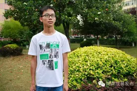 陇南理科状元：成县一中马文轩以667分夺取图片