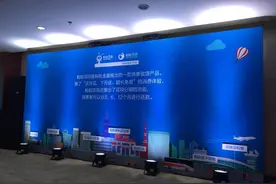 蚂蚁花呗登陆西单大悦城 200余家商户可分期付款图片