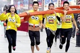 继《两天一夜1》后，大业创智《跑男》拍摄地营销再发力图片