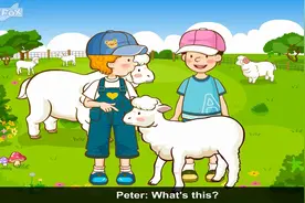 英语对话 那是什么？What is That？