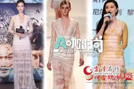 范冰冰angelababy隔空五连撞 “小骨”赵丽颖走上撞衫不归路图片