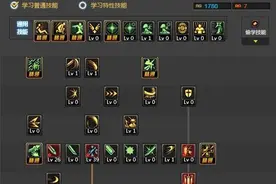 打好预防针 女鬼剑四职业二觉加点框架一览图片