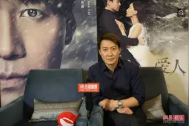 专访《消失爱人》黎明：我本来性格就很包容开放图片