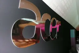 施振荣：三造宏碁，宏碁已走在对的路上并看到前方曙光图片