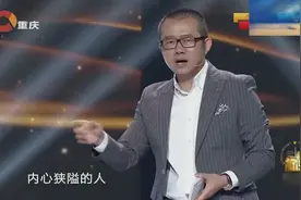 美女上班请假说父亲病了，结果真病了，涂磊：那不是你咒的吗？