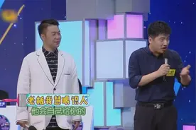 胡歌现场讲出职场秘诀：猎头快准狠，猎物慢慢选择视频封面