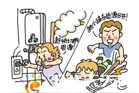 扬子空气源五重防护 让家人远离安全隐患图片