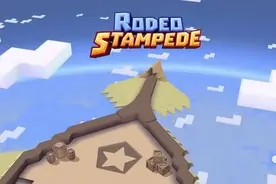 套动物的汉子你威武雄壮：《疯狂动物园》图片