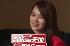 49岁伊能静为秦昊庆生显露恩爱 频频撒娇好似小女人视频封面