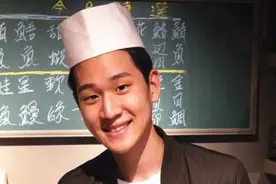 周兴哲《你,好不好?》一举攻占排行榜冠军图片