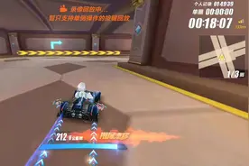 QQ飞车：地图玫瑰之恋攻略，了解一下