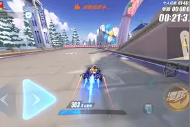 QQ飞车：玫瑰之恋地图，游戏教学，了解一下