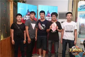 王者荣耀V8王者校园赛 南宁赛区Boom战队专访图片
