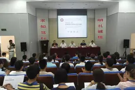 “中国非物质文化遗产传承人群研修研习培训计划”第二期福州脱胎漆器髤饰技艺培训班在福建艺术职业学院开班图片