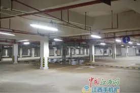 贵不贵？赣州一公租房小区地下停车每月收140元引质疑图片