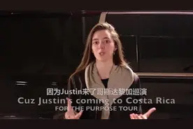 油管一妹子假扮贾斯汀比伯在商场逛，结果场面失控了视频封面