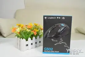 炫耀个性真色彩 罗技G502 RGB游戏鼠标测试图片