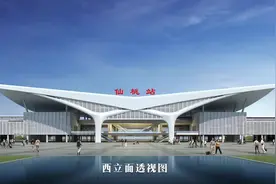 汉宜铁路支线（城际铁路）仙桃站，位于仙桃城区东南